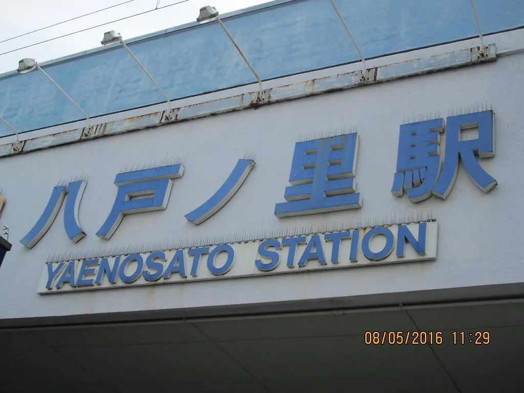 Hostel Dolphin House Osaka Hotel Japan