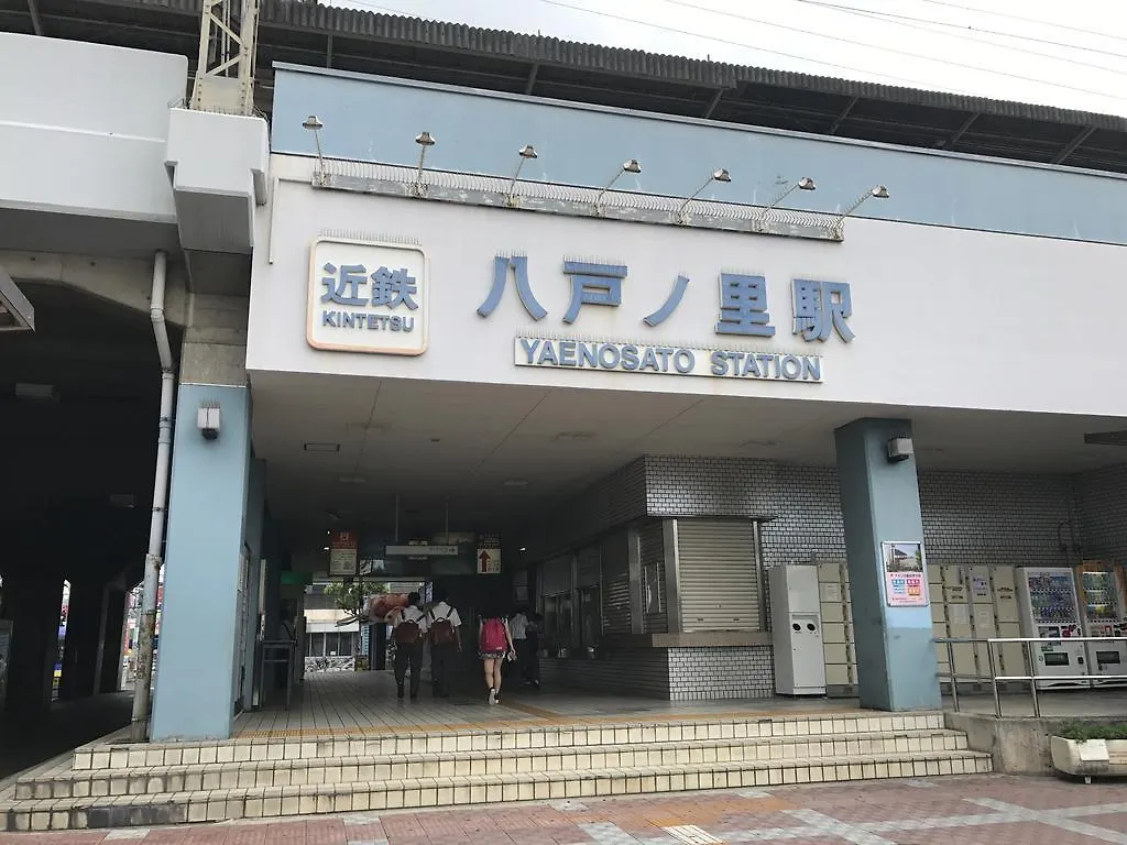 Dolphin House Osaka Hotel Hostel