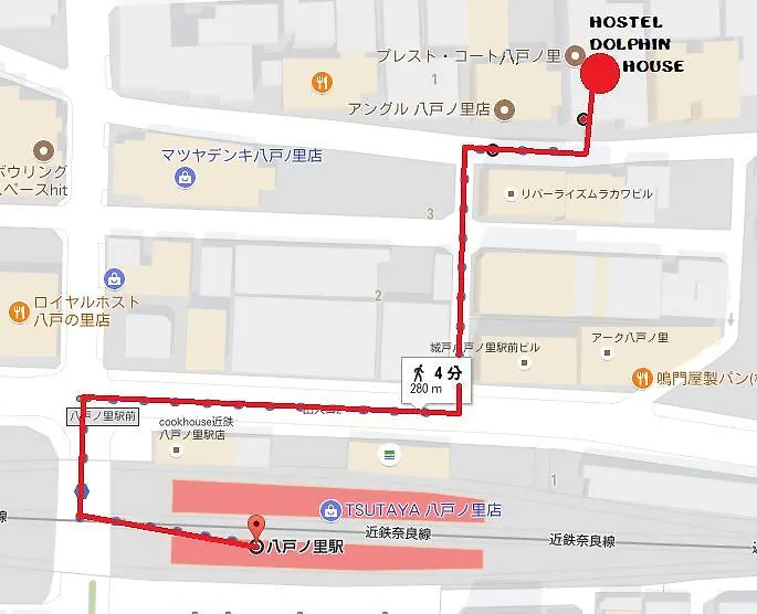 Hostel Dolphin House Osaka Hotel